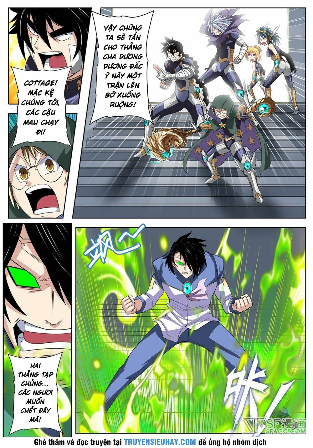 Anh Hùng? Ta Không Làm Lâu Rồi Chapter 102 - Trang 2