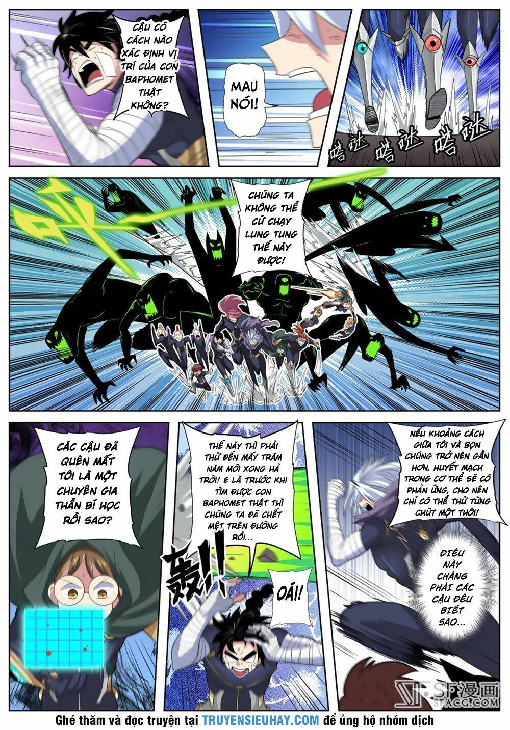 Anh Hùng? Ta Không Làm Lâu Rồi Chapter 102 - Trang 2