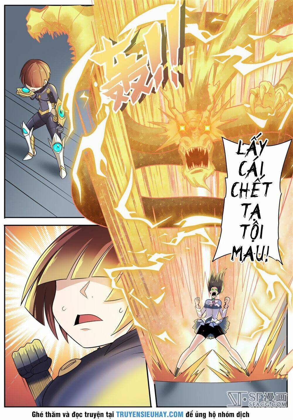Anh Hùng? Ta Không Làm Lâu Rồi Chapter 103 - Trang 2