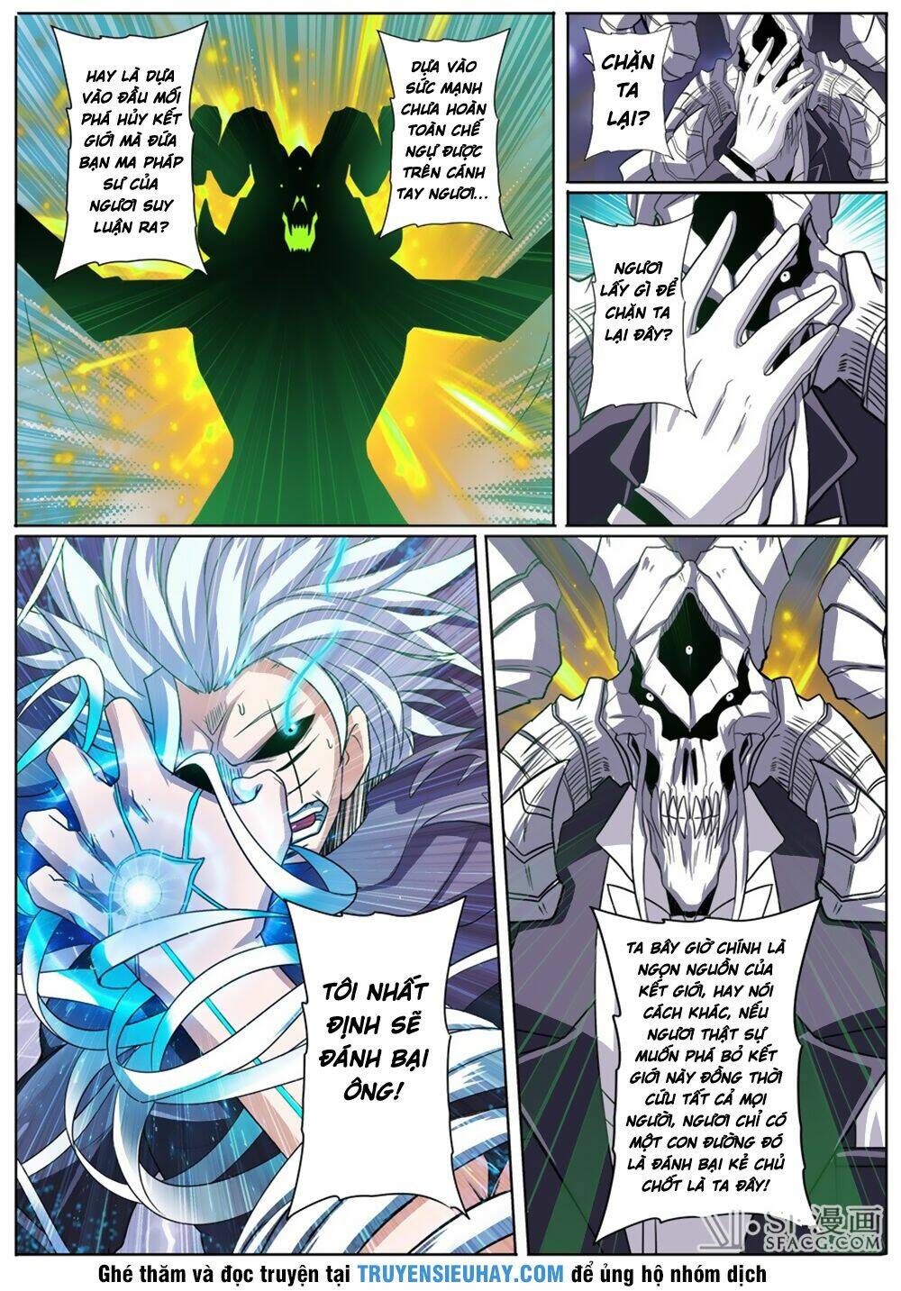 Anh Hùng? Ta Không Làm Lâu Rồi Chapter 103 - Trang 2