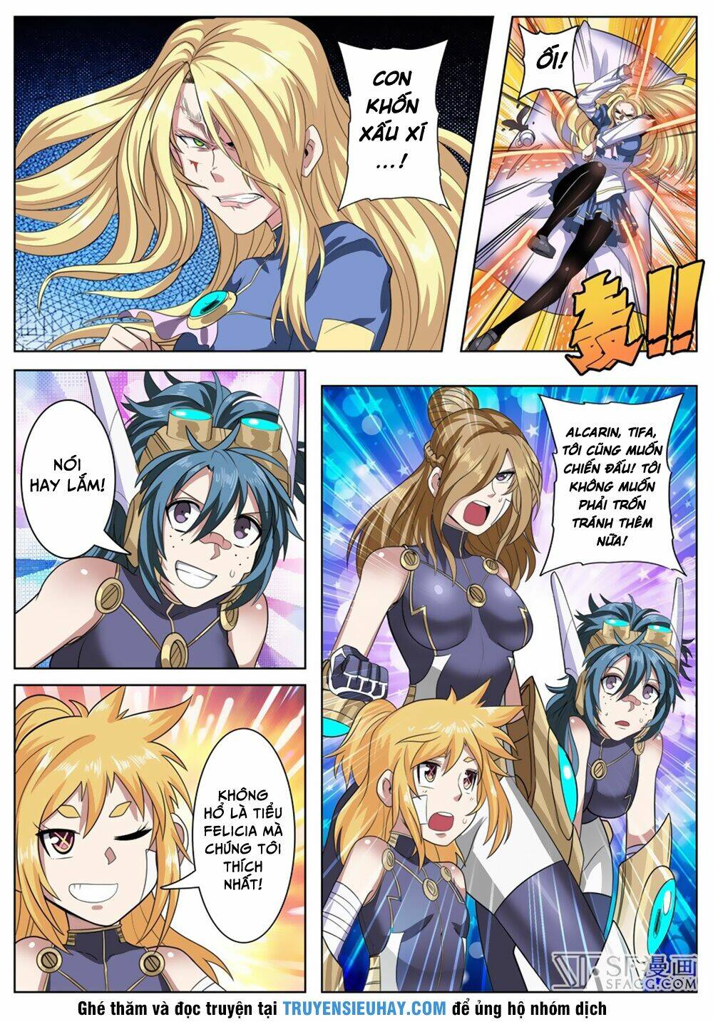 Anh Hùng? Ta Không Làm Lâu Rồi Chapter 103 - Trang 2