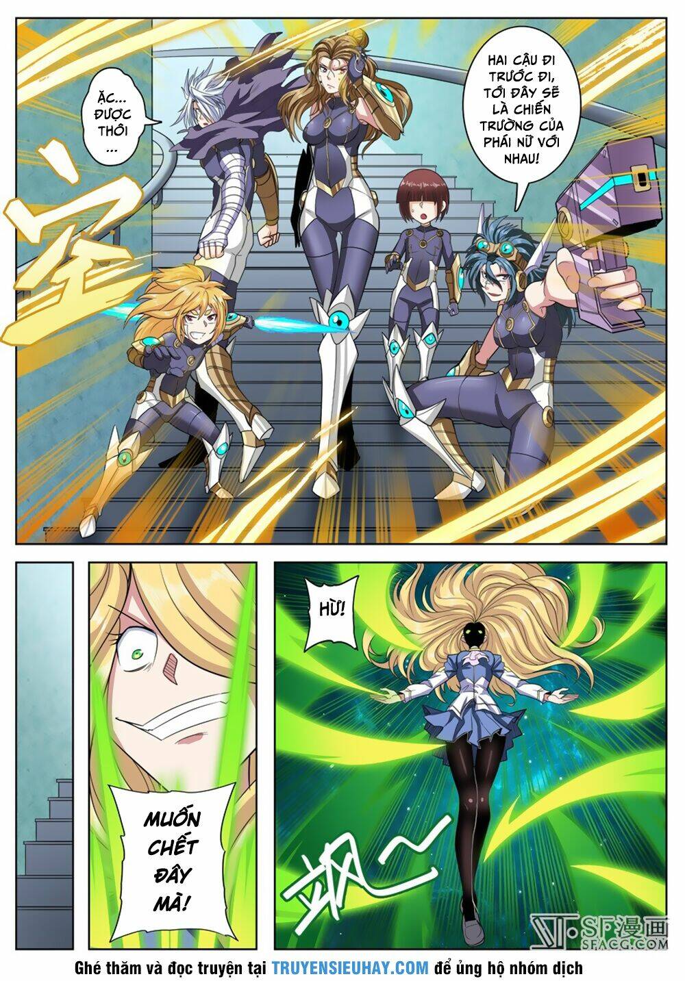 Anh Hùng? Ta Không Làm Lâu Rồi Chapter 103 - Trang 2