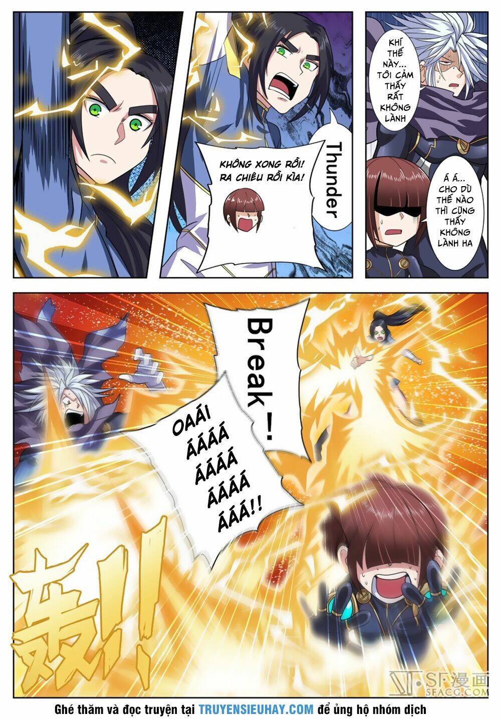 Anh Hùng? Ta Không Làm Lâu Rồi Chapter 103 - Trang 2