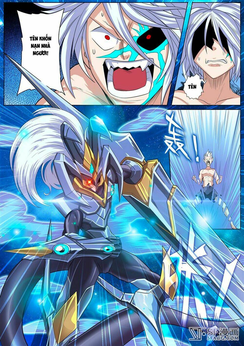 Anh Hùng? Ta Không Làm Lâu Rồi Chapter 104 - Trang 2