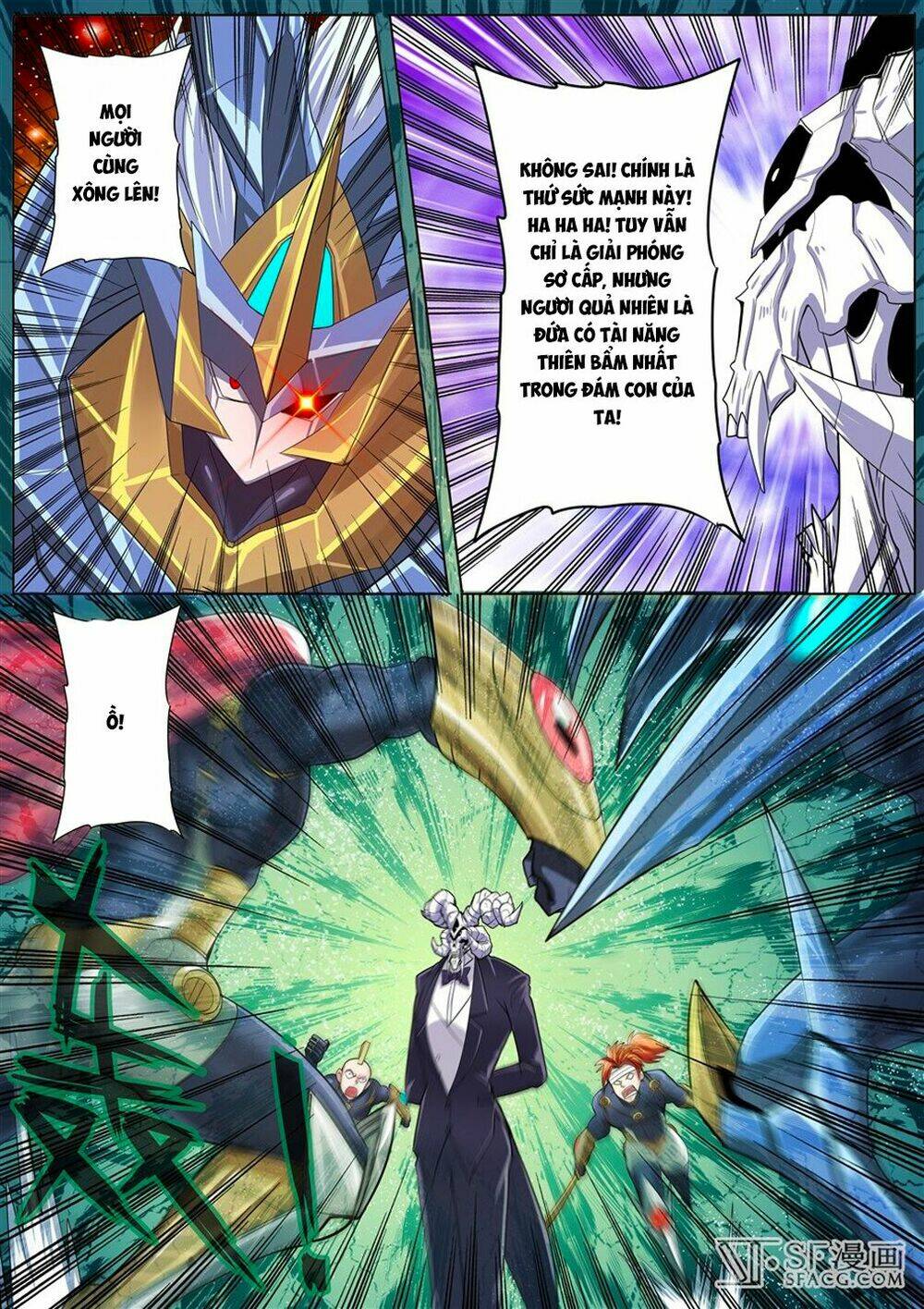 Anh Hùng? Ta Không Làm Lâu Rồi Chapter 104 - Trang 2