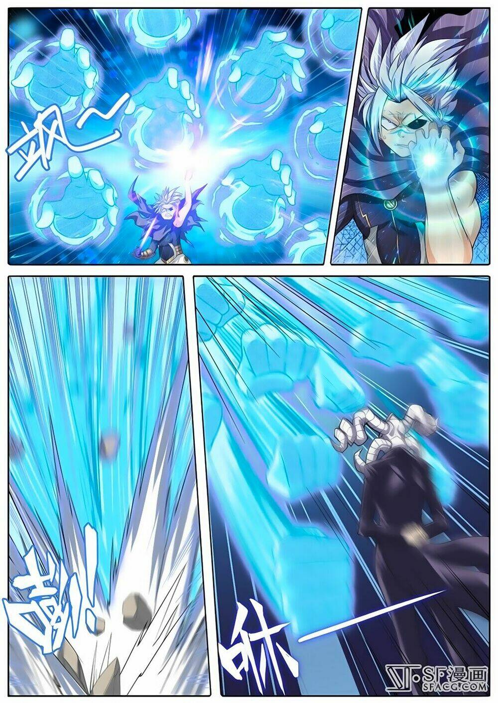 Anh Hùng? Ta Không Làm Lâu Rồi Chapter 104 - Trang 2