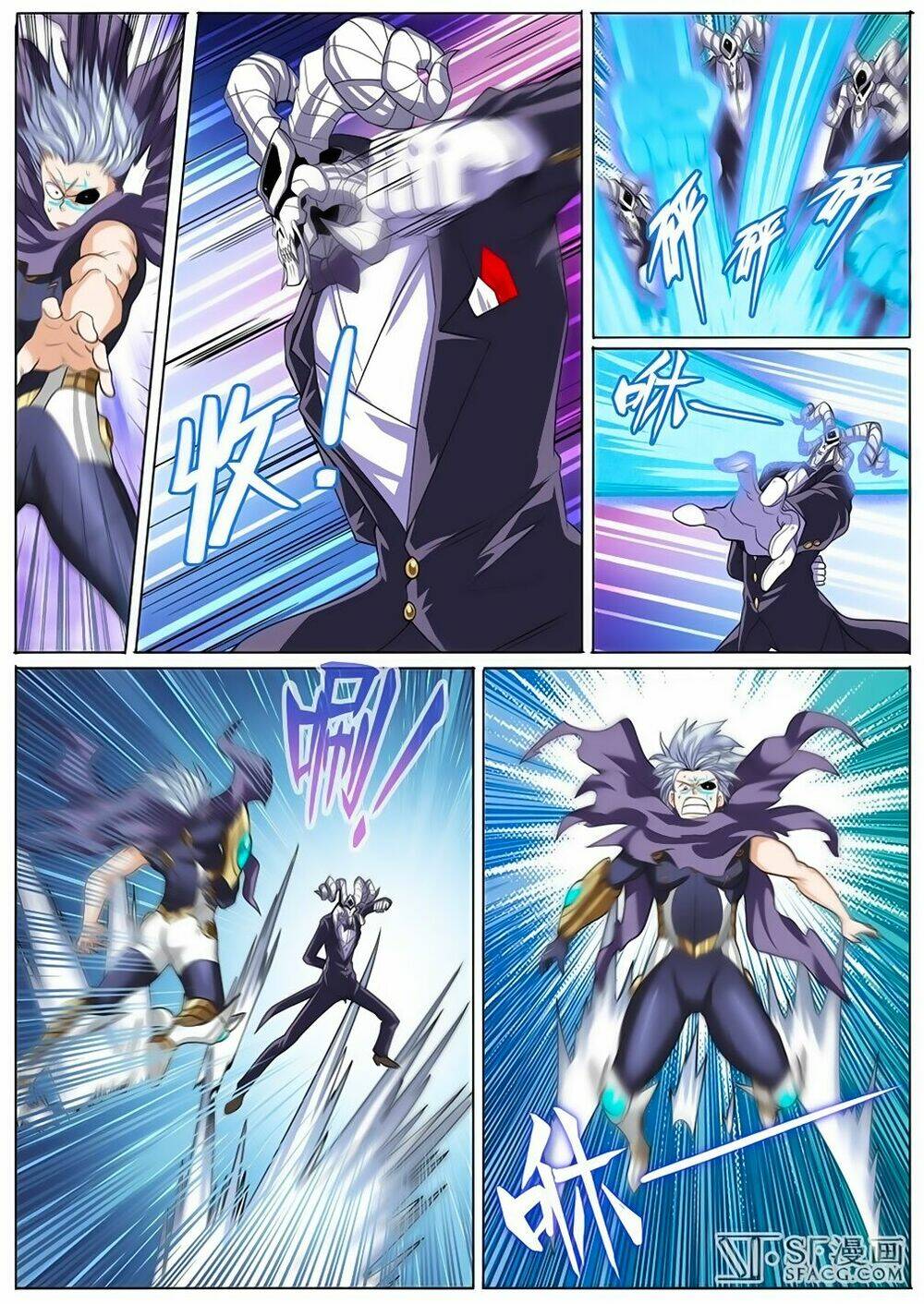 Anh Hùng? Ta Không Làm Lâu Rồi Chapter 104 - Trang 2