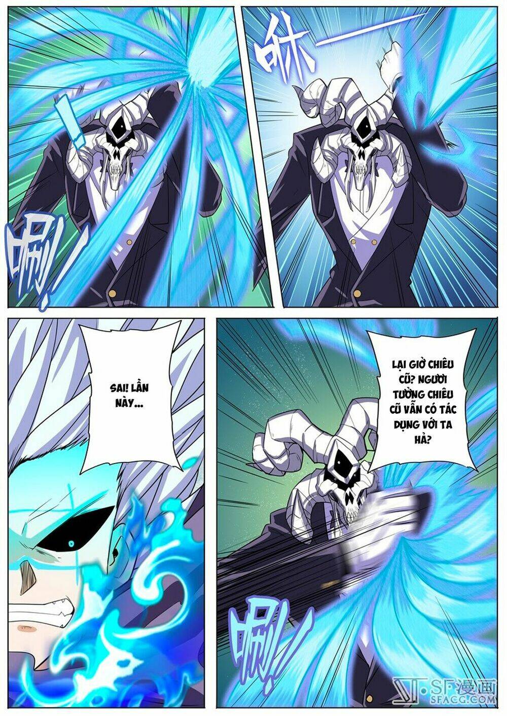 Anh Hùng? Ta Không Làm Lâu Rồi Chapter 104 - Trang 2