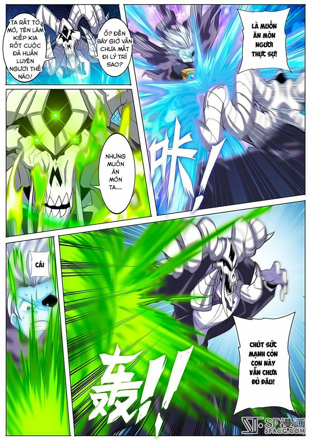 Anh Hùng? Ta Không Làm Lâu Rồi Chapter 104 - Trang 2