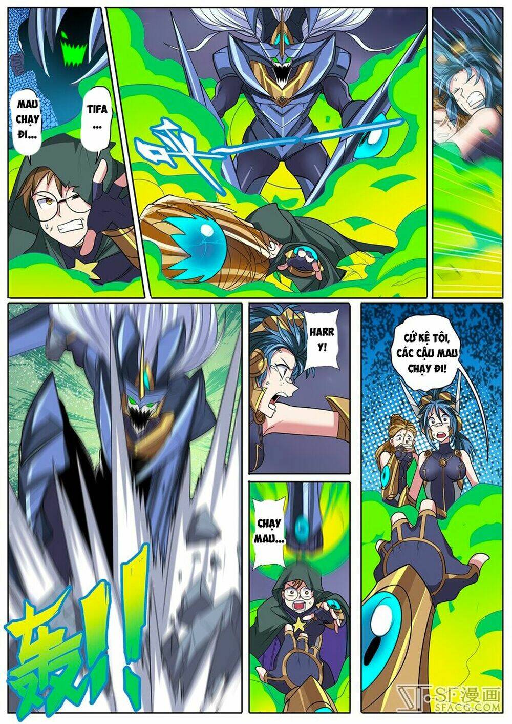 Anh Hùng? Ta Không Làm Lâu Rồi Chapter 105 - Trang 2