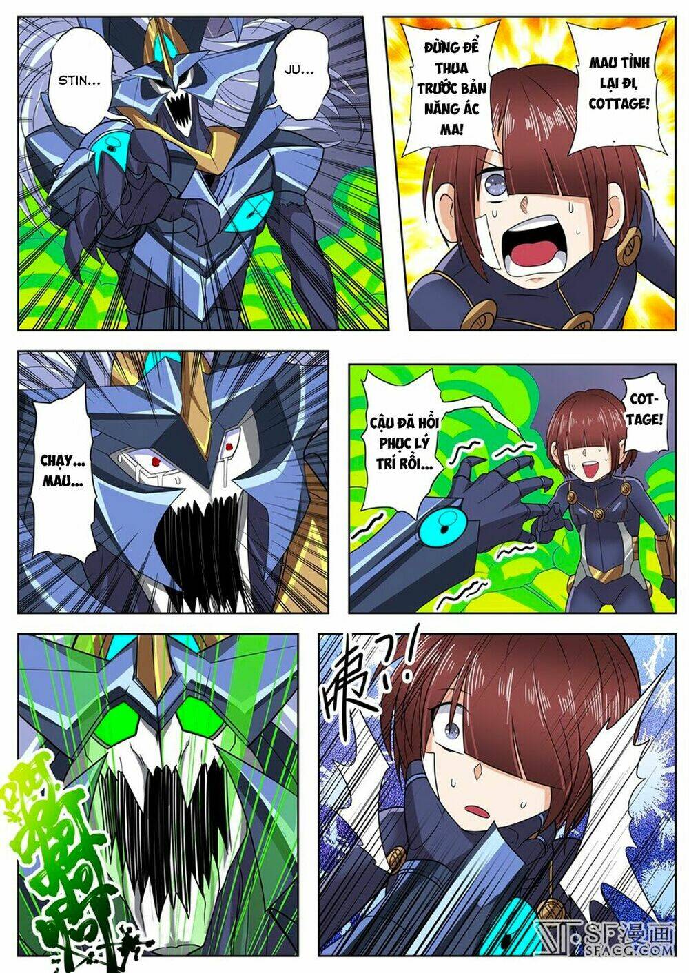 Anh Hùng? Ta Không Làm Lâu Rồi Chapter 105 - Trang 2