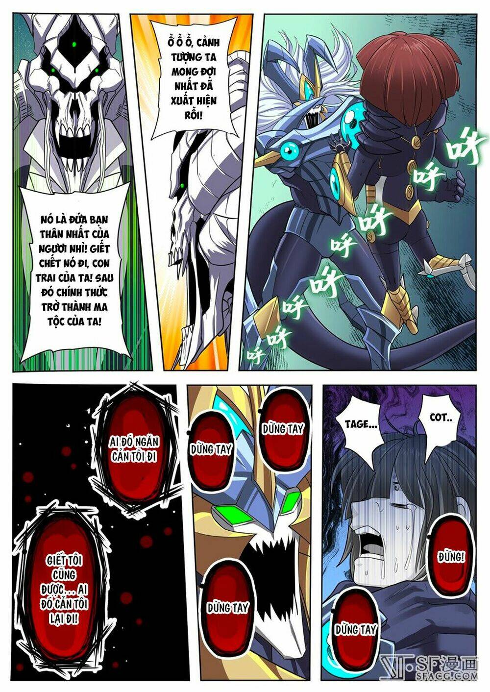 Anh Hùng? Ta Không Làm Lâu Rồi Chapter 105 - Trang 2