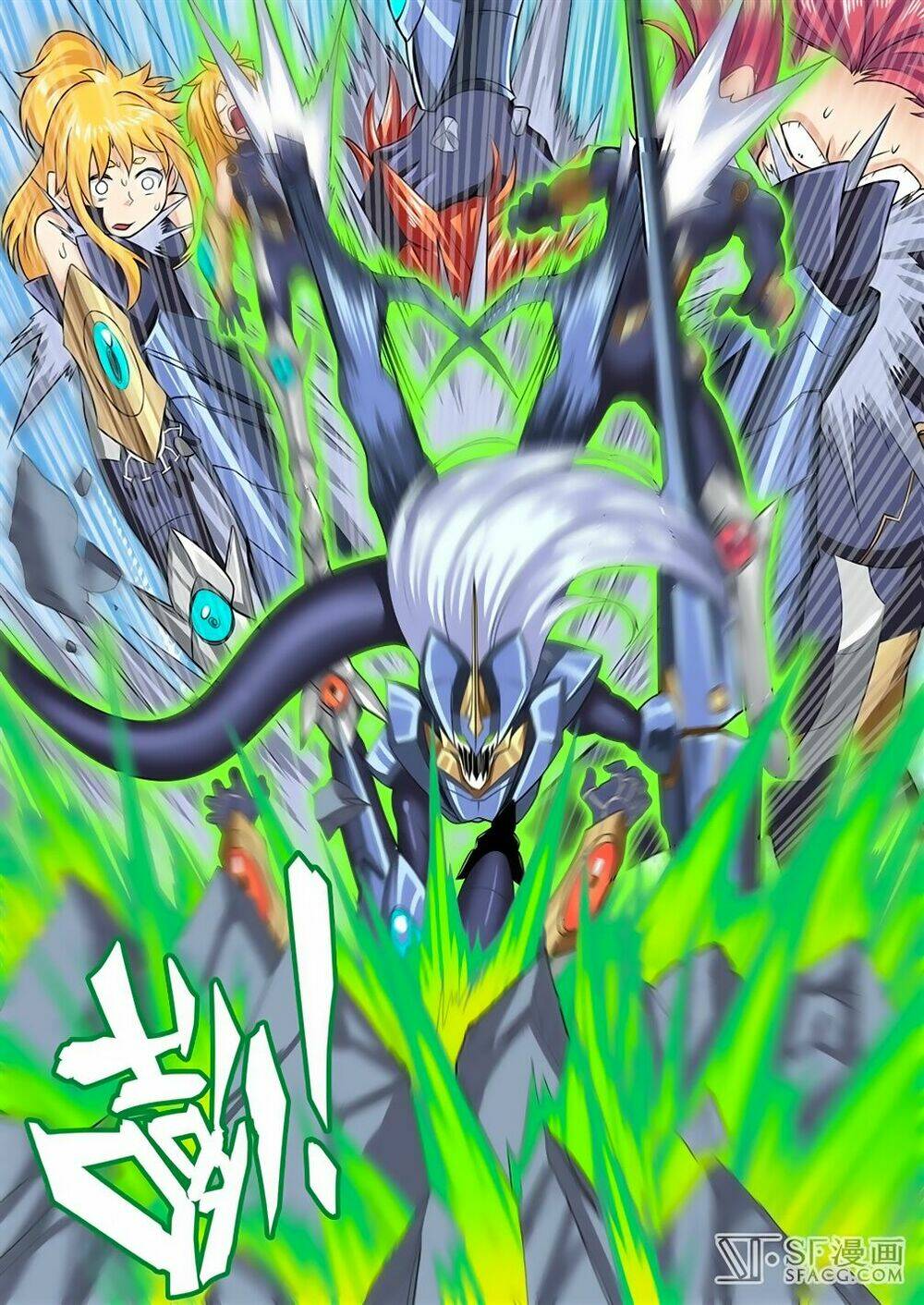 Anh Hùng? Ta Không Làm Lâu Rồi Chapter 105 - Trang 2