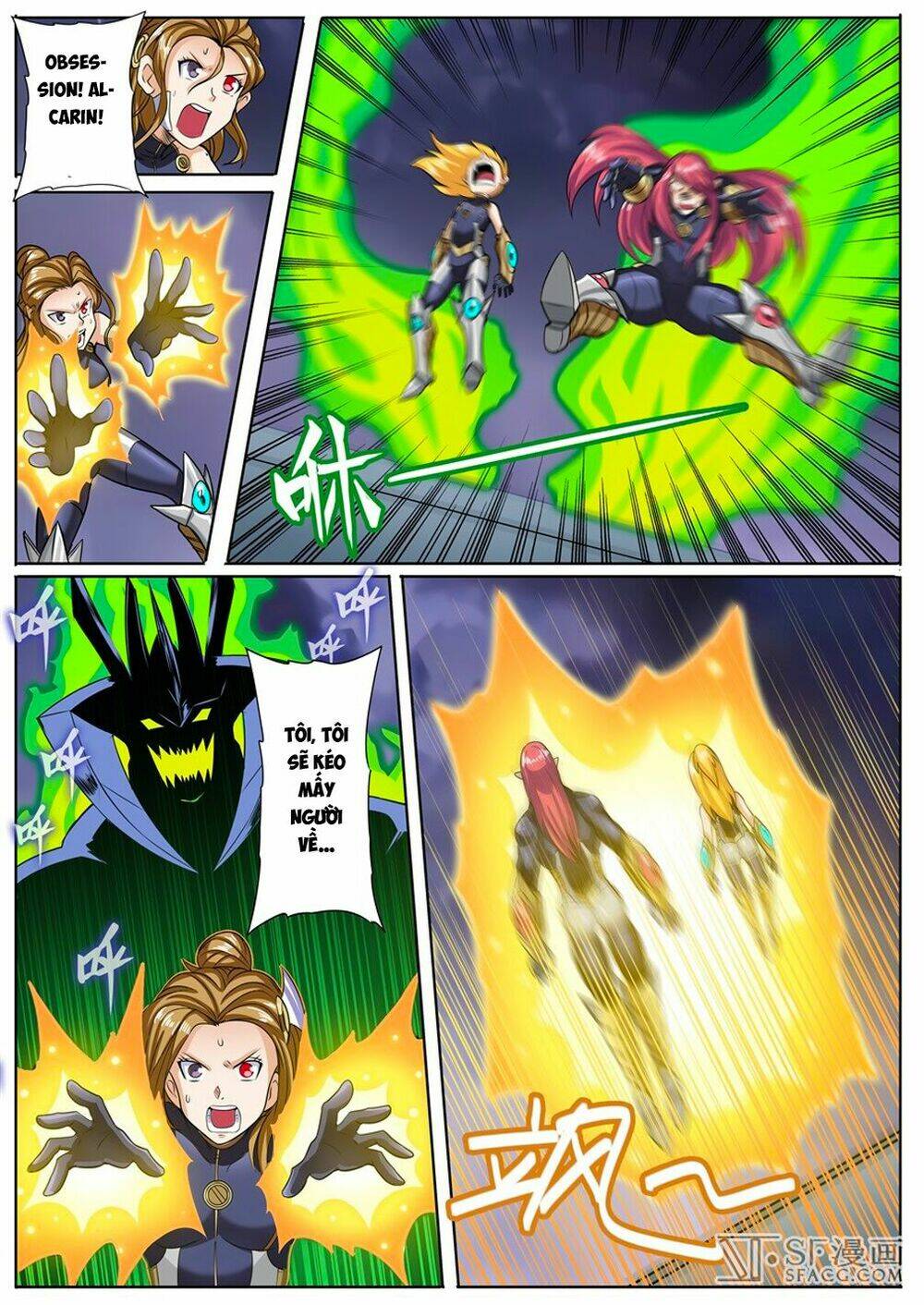 Anh Hùng? Ta Không Làm Lâu Rồi Chapter 105 - Trang 2