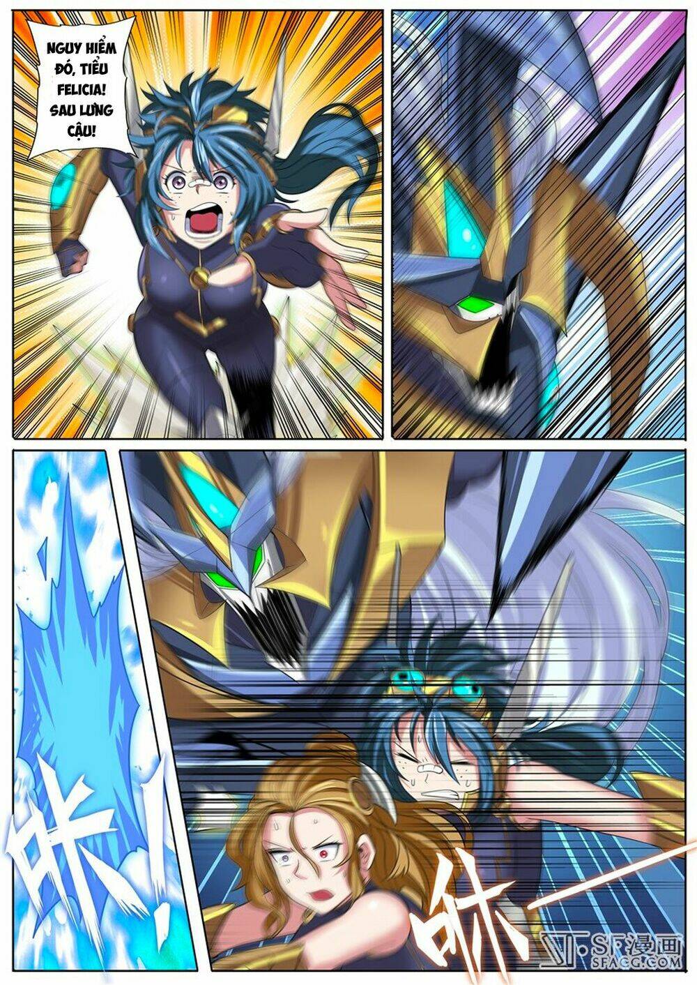 Anh Hùng? Ta Không Làm Lâu Rồi Chapter 105 - Trang 2