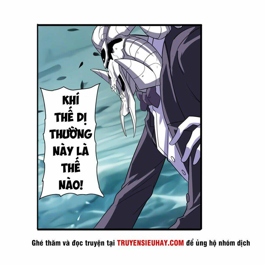 Anh Hùng? Ta Không Làm Lâu Rồi Chapter 106 - Trang 2