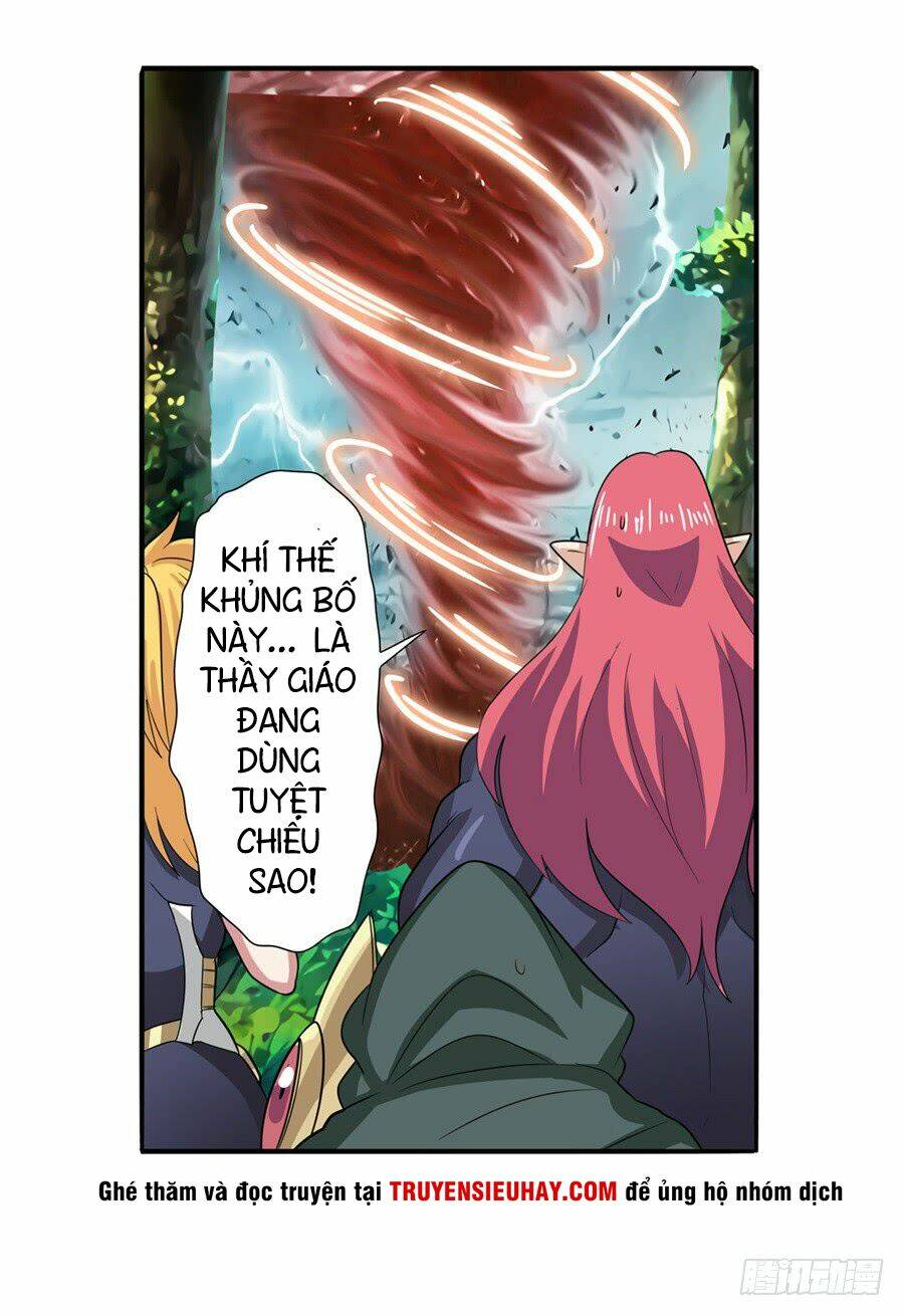 Anh Hùng? Ta Không Làm Lâu Rồi Chapter 106 - Trang 2