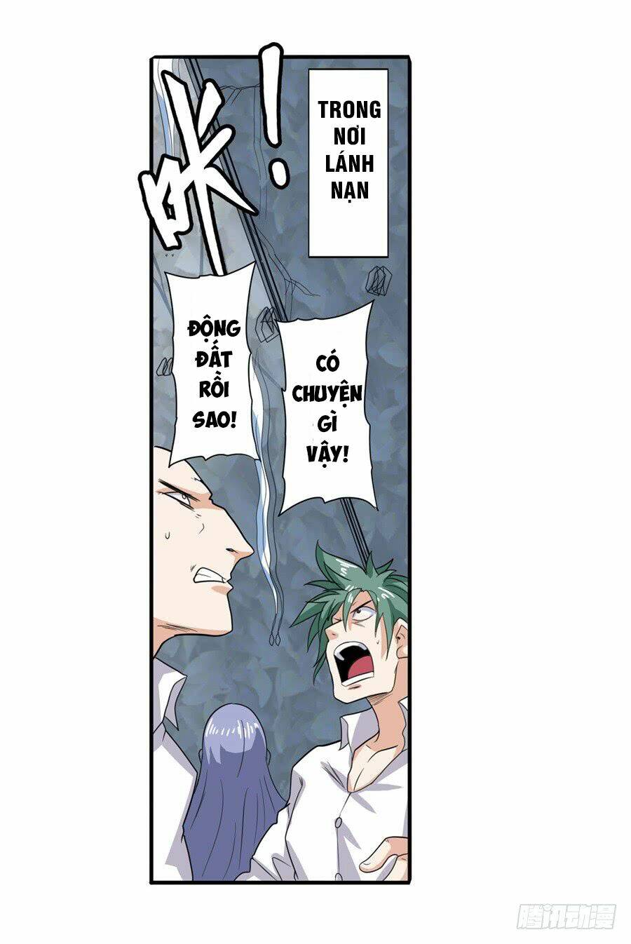 Anh Hùng? Ta Không Làm Lâu Rồi Chapter 106 - Trang 2