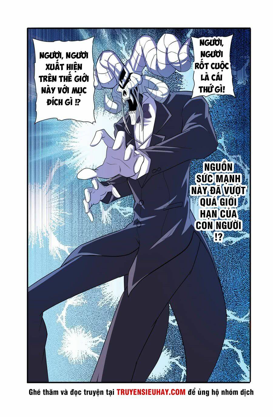 Anh Hùng? Ta Không Làm Lâu Rồi Chapter 106 - Trang 2