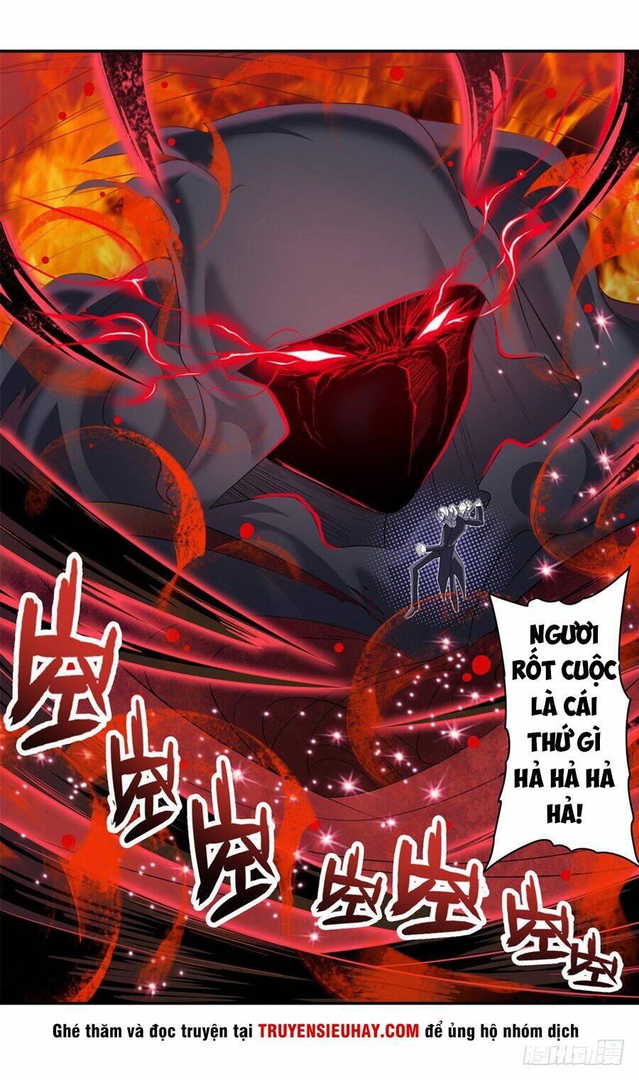 Anh Hùng? Ta Không Làm Lâu Rồi Chapter 106 - Trang 2