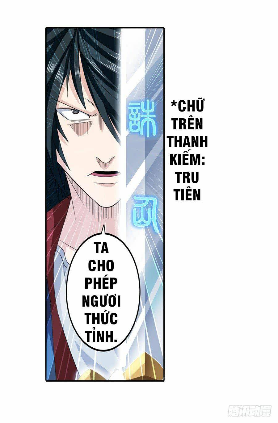 Anh Hùng? Ta Không Làm Lâu Rồi Chapter 106 - Trang 2