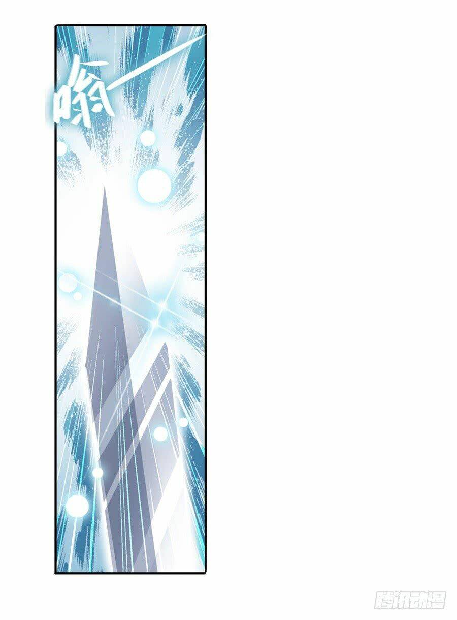 Anh Hùng? Ta Không Làm Lâu Rồi Chapter 106 - Trang 2