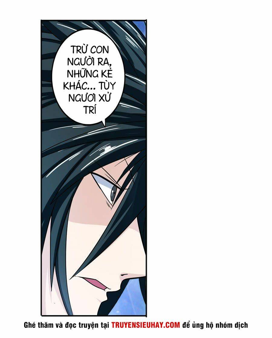 Anh Hùng? Ta Không Làm Lâu Rồi Chapter 106 - Trang 2