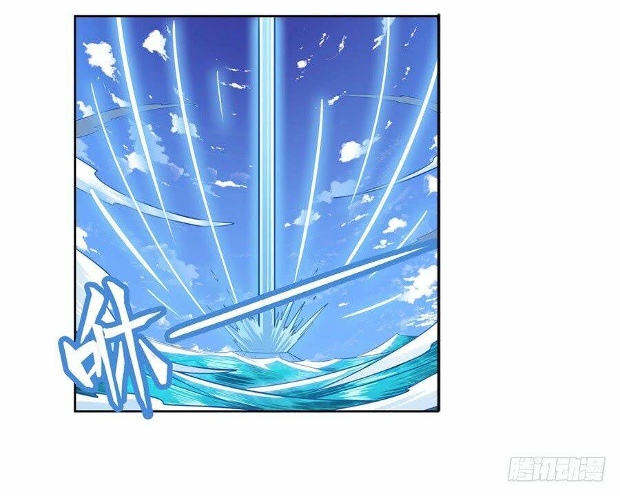 Anh Hùng? Ta Không Làm Lâu Rồi Chapter 106 - Trang 2