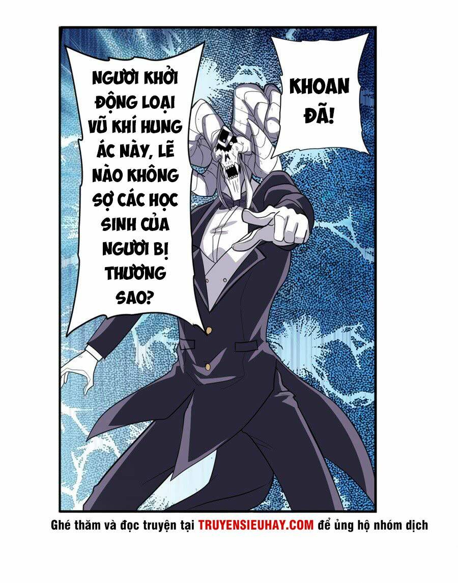 Anh Hùng? Ta Không Làm Lâu Rồi Chapter 106 - Trang 2