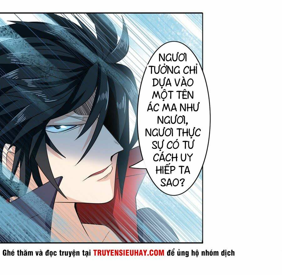 Anh Hùng? Ta Không Làm Lâu Rồi Chapter 106 - Trang 2