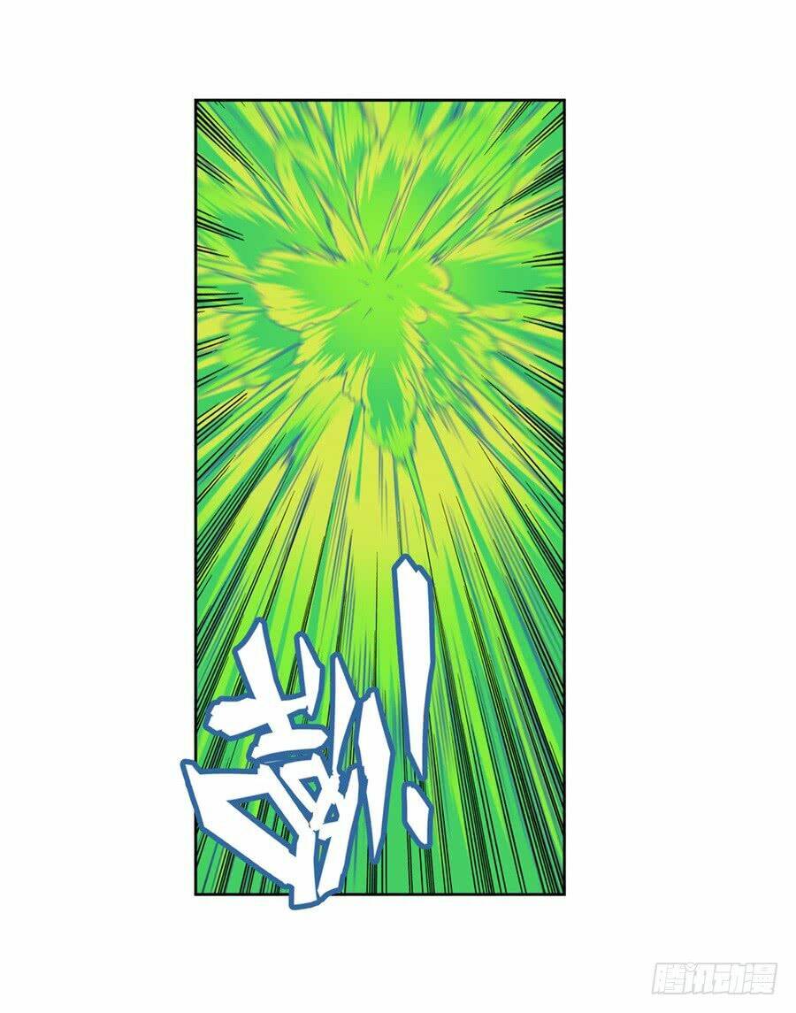 Anh Hùng? Ta Không Làm Lâu Rồi Chapter 106 - Trang 2