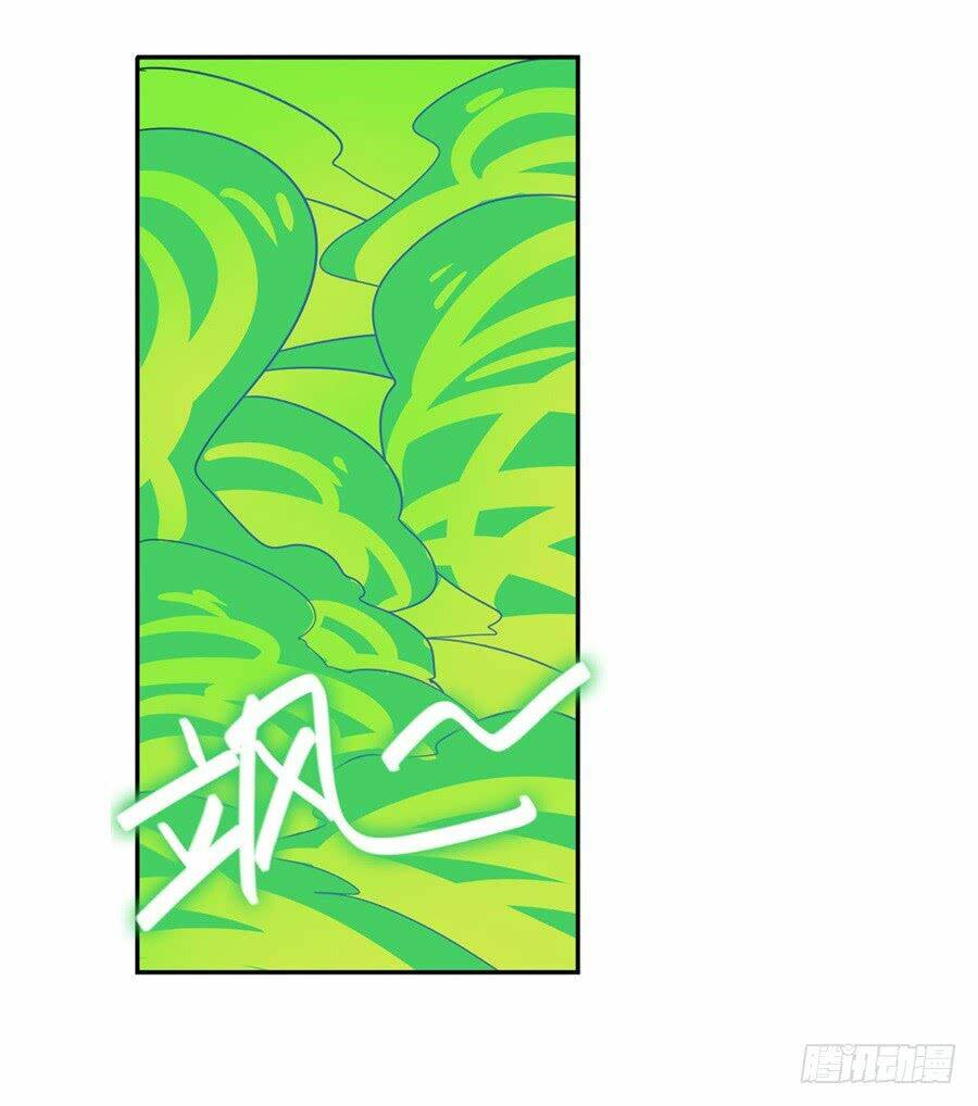 Anh Hùng? Ta Không Làm Lâu Rồi Chapter 106 - Trang 2