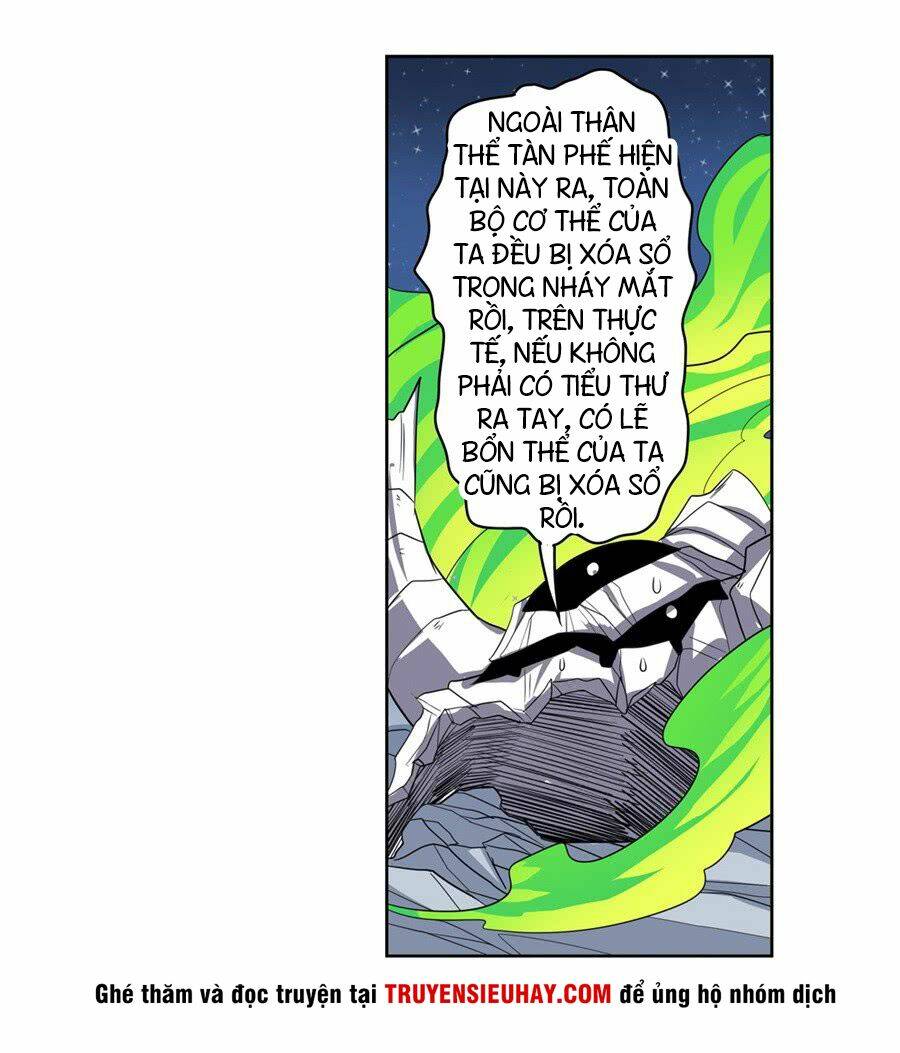 Anh Hùng? Ta Không Làm Lâu Rồi Chapter 106 - Trang 2