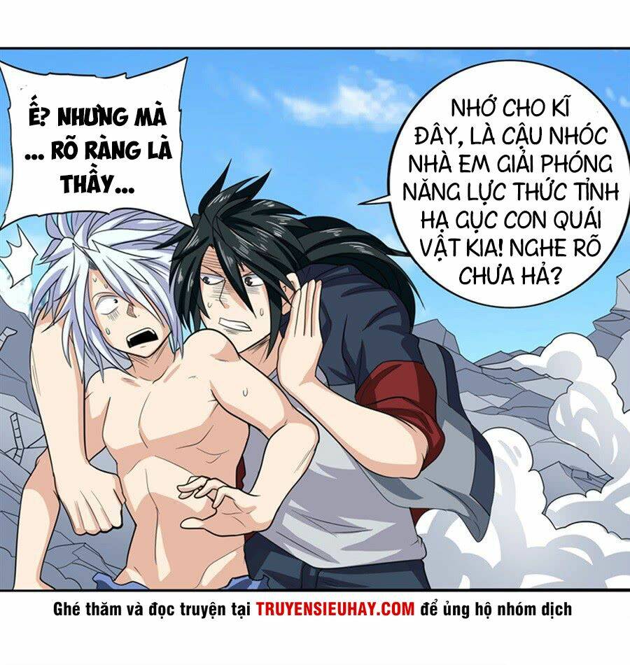 Anh Hùng? Ta Không Làm Lâu Rồi Chapter 107 - Trang 2