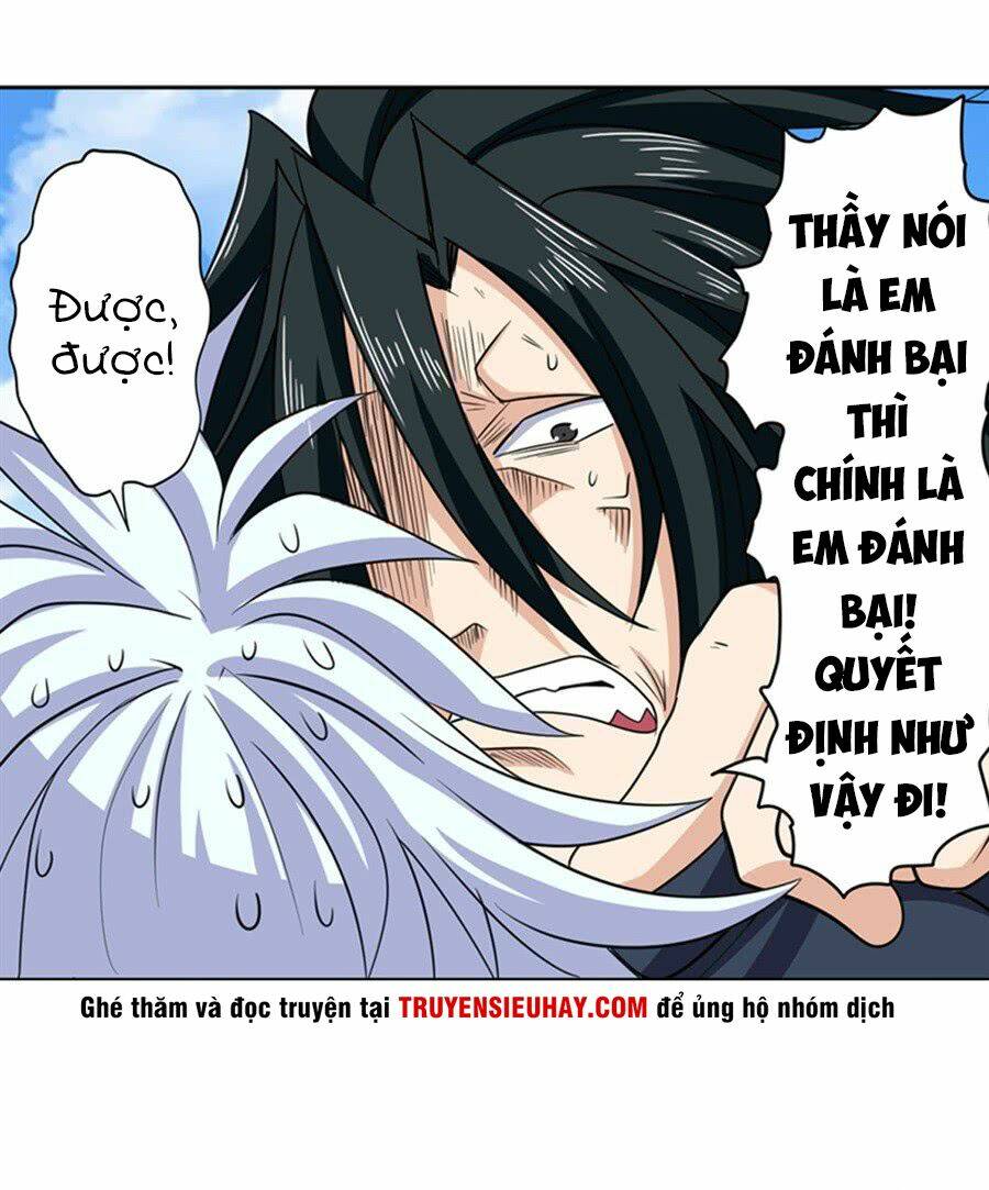 Anh Hùng? Ta Không Làm Lâu Rồi Chapter 107 - Trang 2