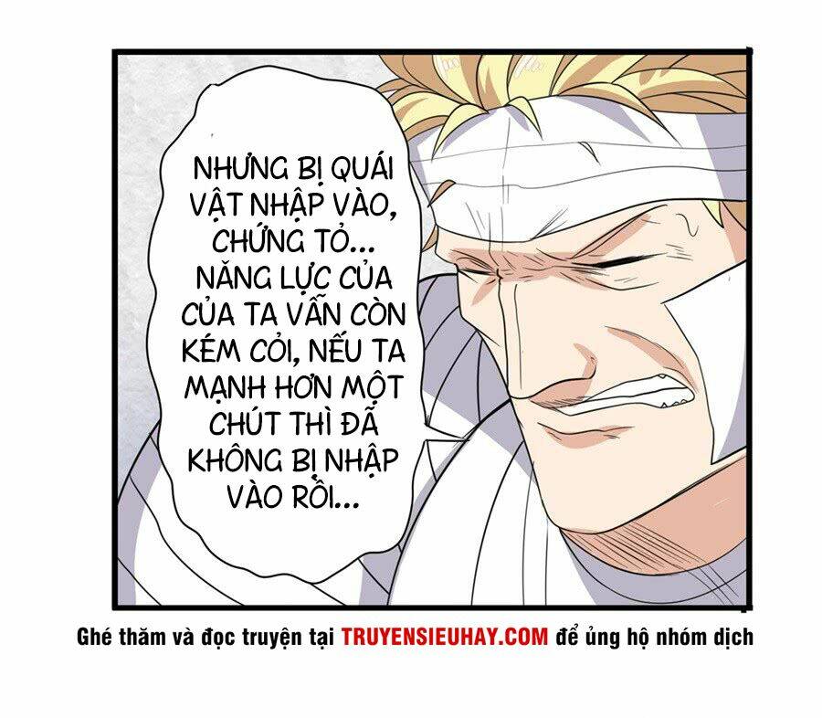 Anh Hùng? Ta Không Làm Lâu Rồi Chapter 107 - Trang 2