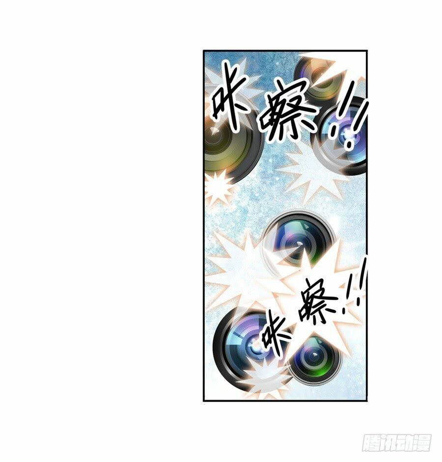 Anh Hùng? Ta Không Làm Lâu Rồi Chapter 107 - Trang 2