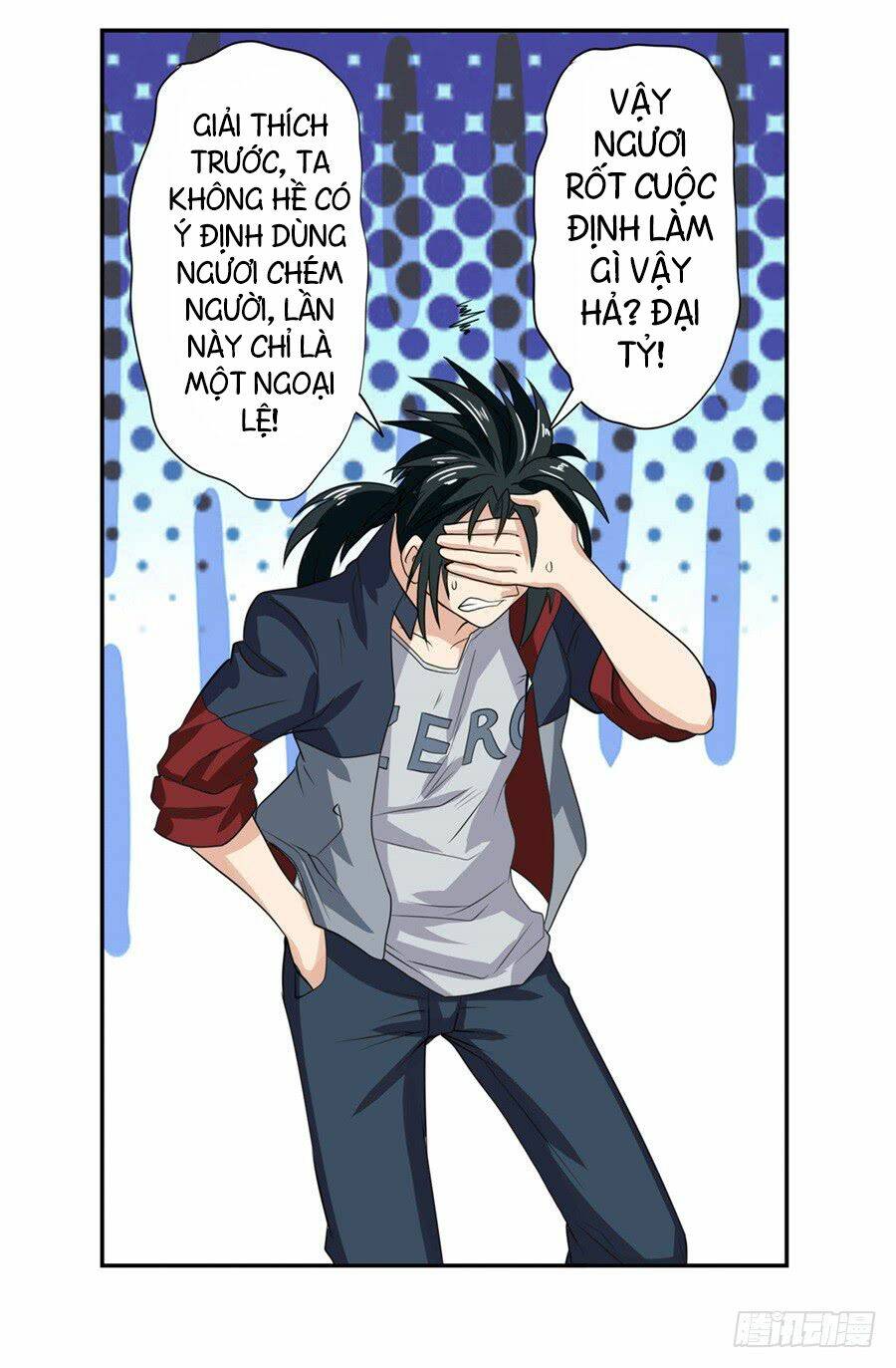 Anh Hùng? Ta Không Làm Lâu Rồi Chapter 108 - Trang 2