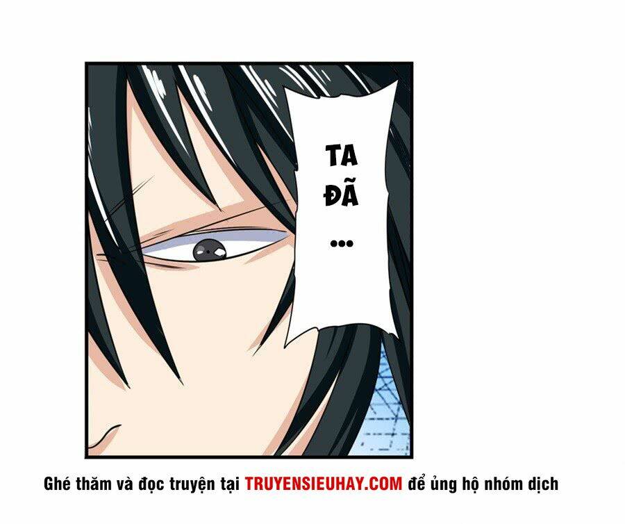 Anh Hùng? Ta Không Làm Lâu Rồi Chapter 108 - Trang 2