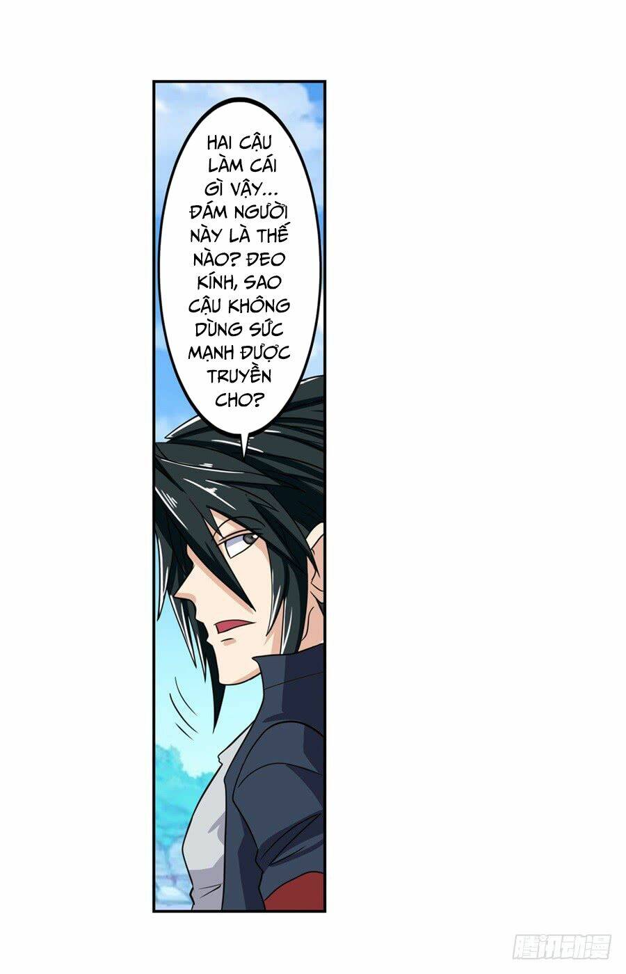 Anh Hùng? Ta Không Làm Lâu Rồi Chapter 109 - Trang 2