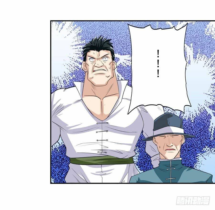 Anh Hùng? Ta Không Làm Lâu Rồi Chapter 110 - Trang 2