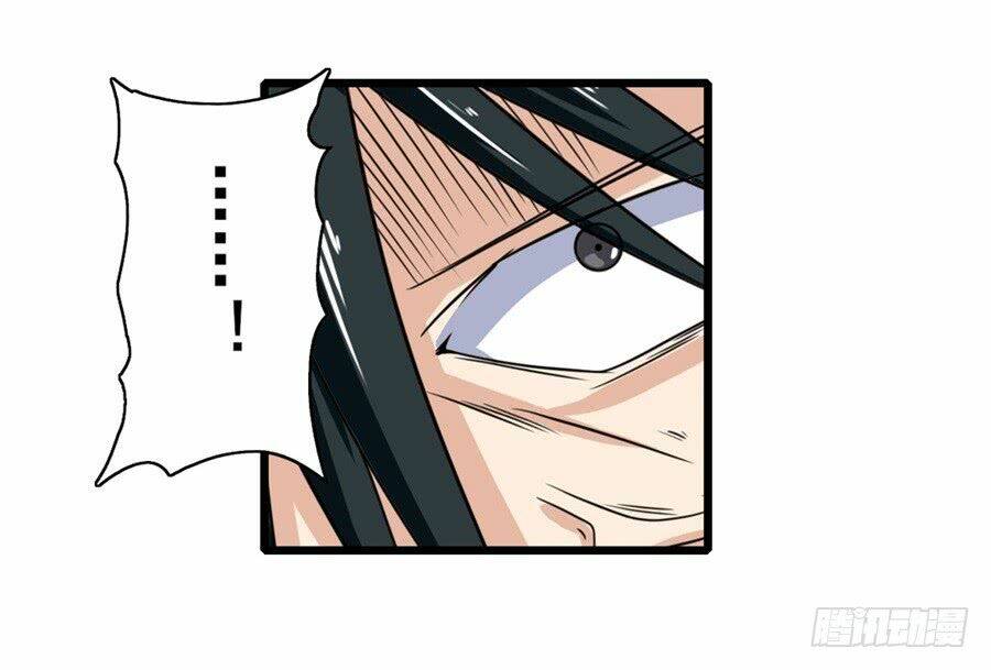 Anh Hùng? Ta Không Làm Lâu Rồi Chapter 110 - Trang 2