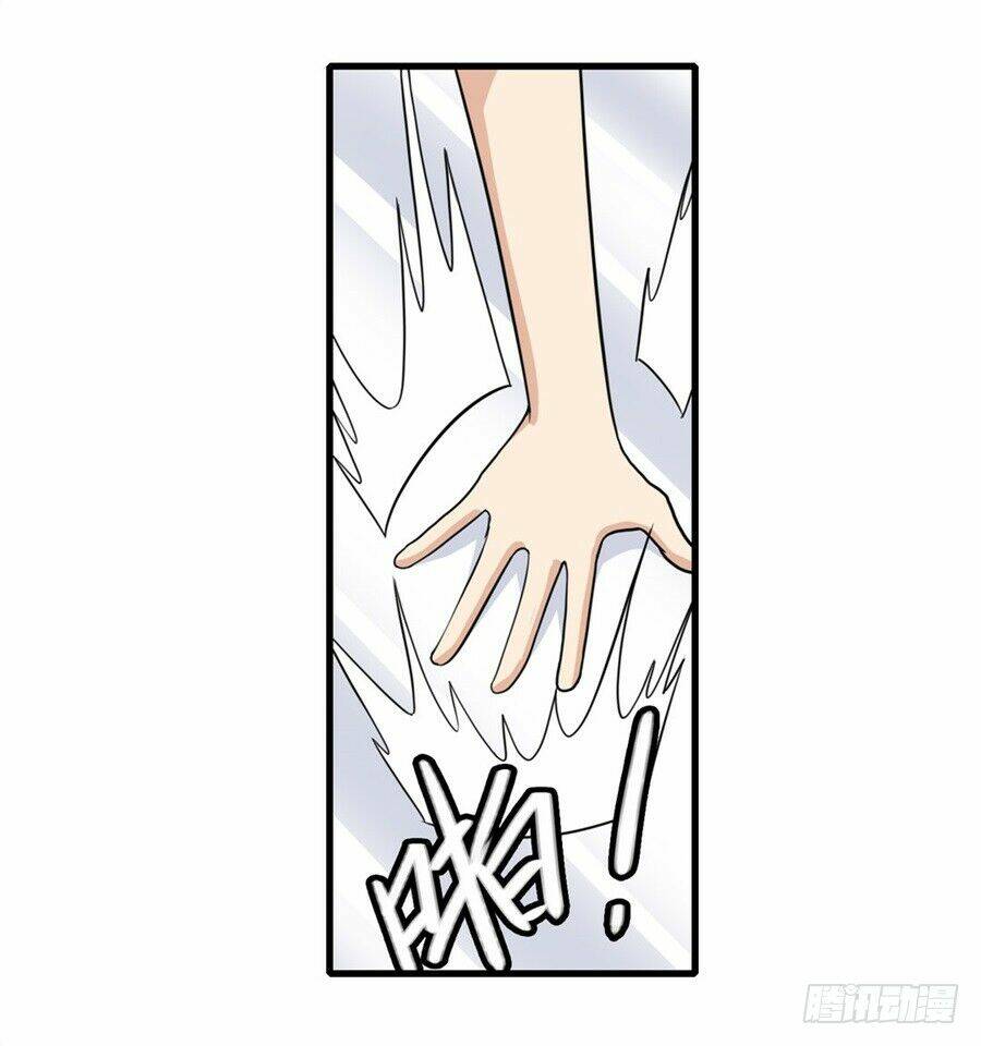 Anh Hùng? Ta Không Làm Lâu Rồi Chapter 110 - Trang 2