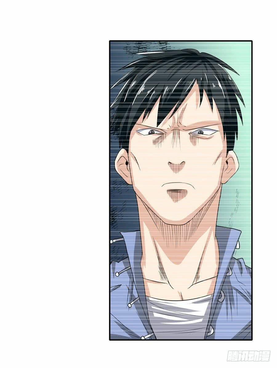 Anh Hùng? Ta Không Làm Lâu Rồi Chapter 110 - Trang 2