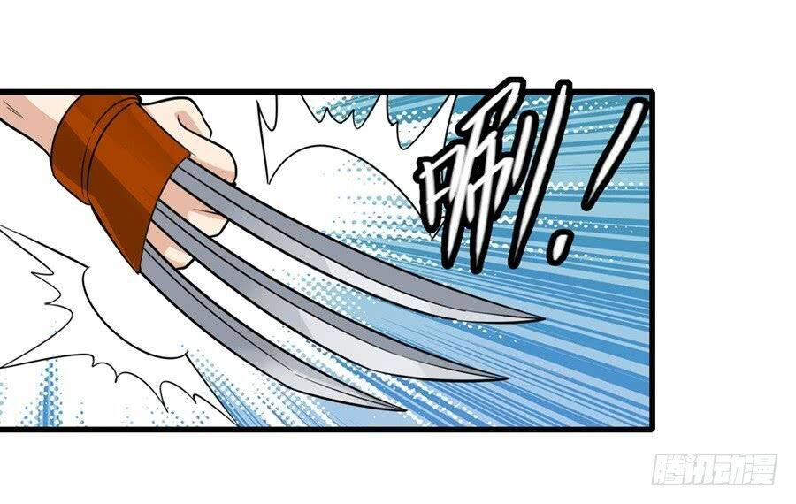 Anh Hùng? Ta Không Làm Lâu Rồi Chapter 111 - Trang 2