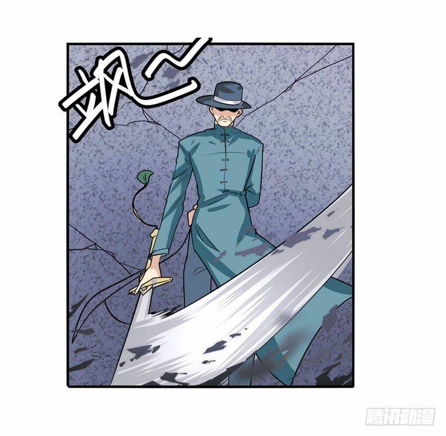 Anh Hùng? Ta Không Làm Lâu Rồi Chapter 111 - Trang 2