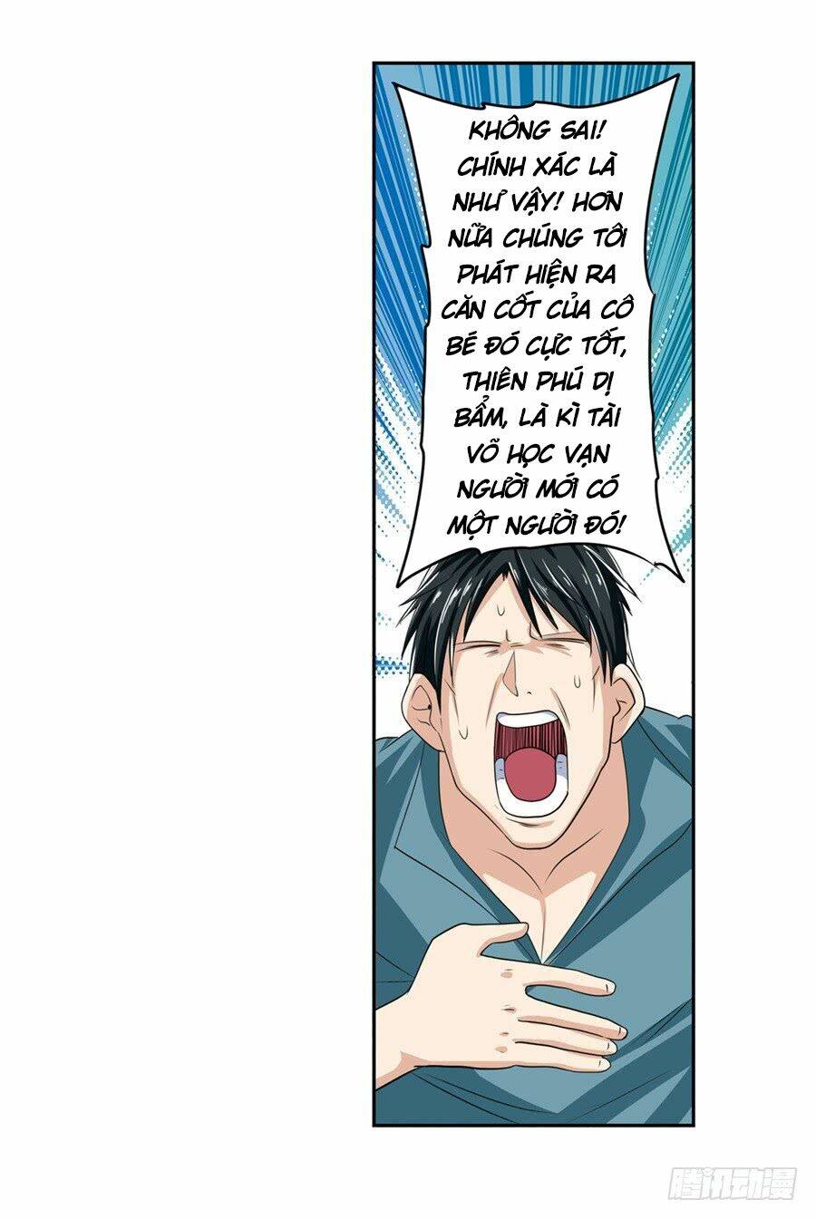 Anh Hùng? Ta Không Làm Lâu Rồi Chapter 111 - Trang 2