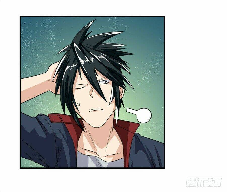 Anh Hùng? Ta Không Làm Lâu Rồi Chapter 111 - Trang 2