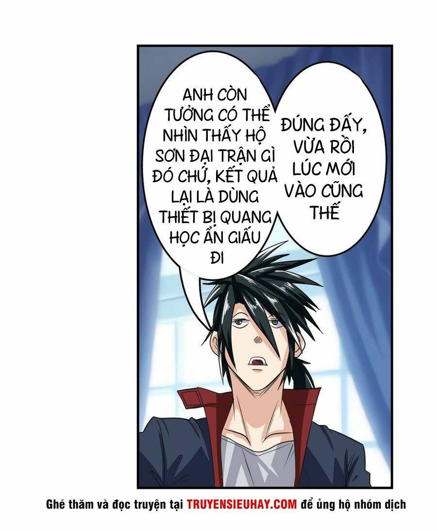 Anh Hùng? Ta Không Làm Lâu Rồi Chapter 112 - Trang 2