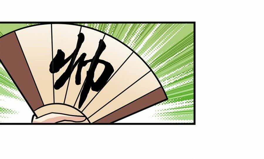 Anh Hùng? Ta Không Làm Lâu Rồi Chapter 112 - Trang 2